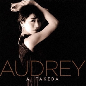 Image for 4523177850040-m