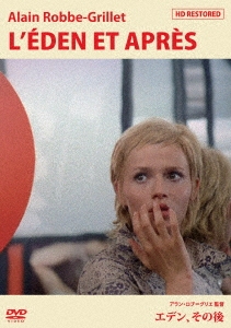 Image for 4523215264815-m