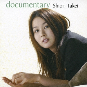 Image for 4523949047401-m