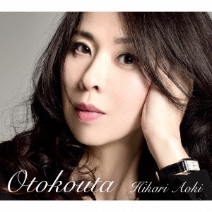 Image for 4523949081207-m