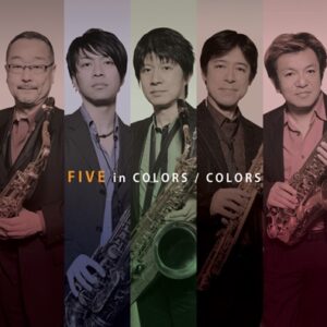 Image for 4524505312537-m