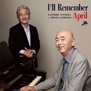 Image for 4524505324899-m