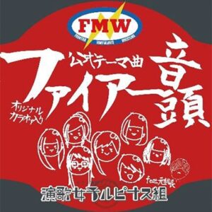 Image for 4524505327838-m