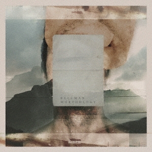 Image for 4524505333556-m