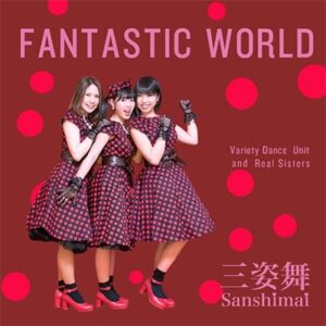 Image for 4524505335031-m