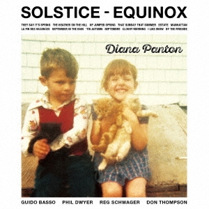 Image for 4524505336366-m