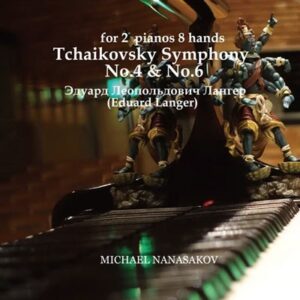 Image for 4524505336878-m