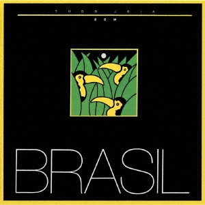 Image for 4524505338520-m