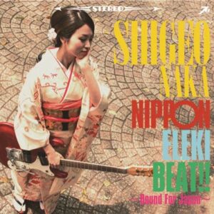 Image for 4524505340417-m