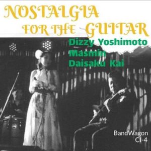 Image for 4524505341179-m