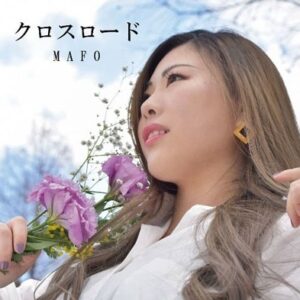 Image for 4524505341698-m