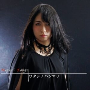 Image for 4524505341926-m