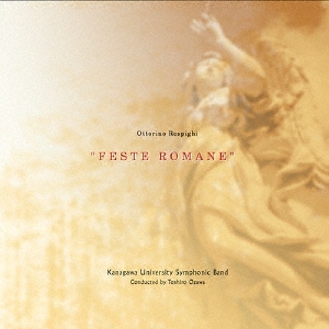 Image for 4524513001003-m