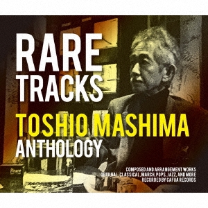 Image for 4524513002604-m