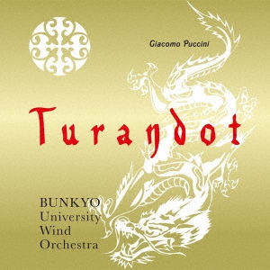 Image for 4524513002796-m