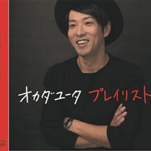 Image for 4525118072603-m