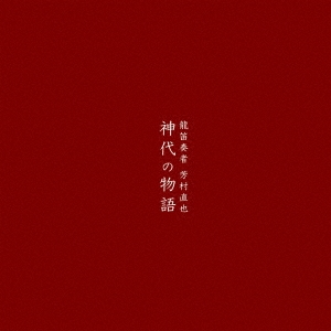 Image for 4525118076694-m
