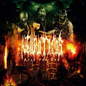 Image for 4525118081575-m