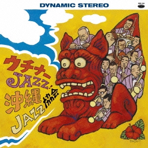 Image for 4525506001000-m