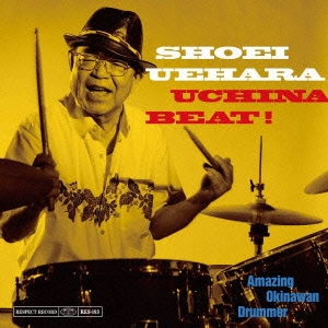 Image for 4525506001499-m