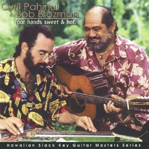 Image for 4525506001628-m