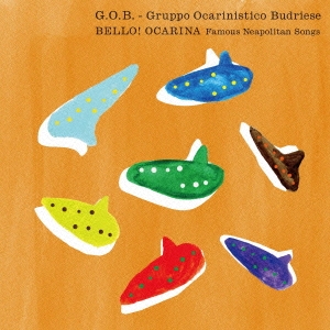 Image for 4525506001796-m