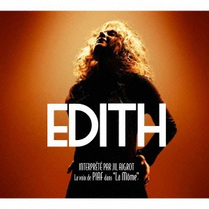 Image for 4525506001857-m