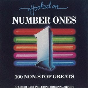 Image for 4525506002069-m