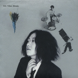 Image for 4525853005799-m