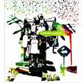 Image for 4525853104225-m