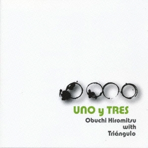 Image for 4525937001082-m