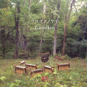 Image for 4525937001273-m