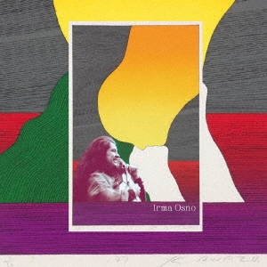 Image for 4525937001969-m