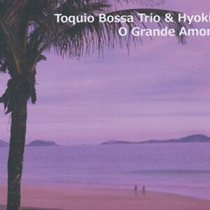 Image for 4525937002089-m