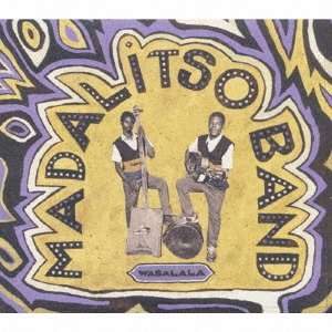 Image for 4525937155167-m