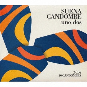 Image for 4525937177398-m