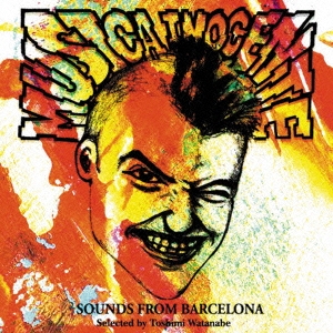 Image for 4525937188493-m