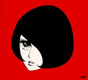 Image for 4526180035879-m