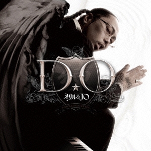 Image for 4526180038924-m