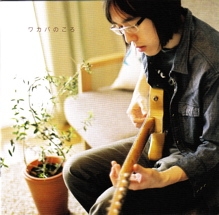 Image for 4526180042013-m