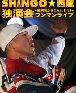 Image for 4526180044550-m