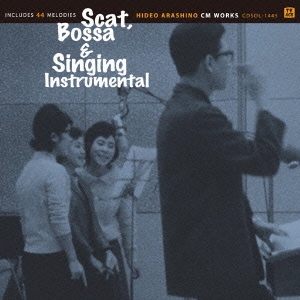 Image for 4526180046585-m