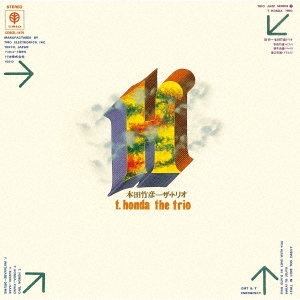 Image for 4526180105640-m