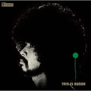 Image for 4526180105695-m