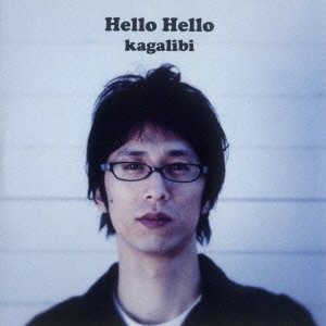 Image for 4526180114741-m