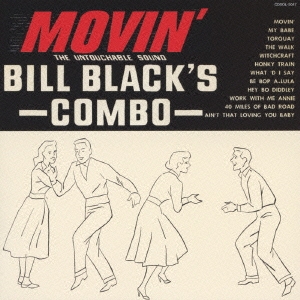 Image for 4526180116905-m