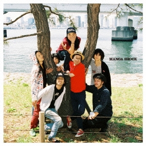 Image for 4526180138532-m