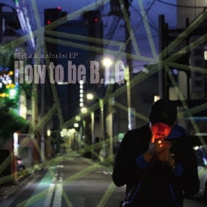 Image for 4526180139928-m