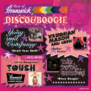 Image for 4526180142232-m