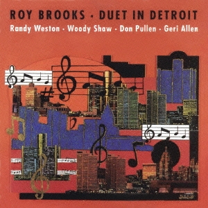 Image for 4526180171195-m